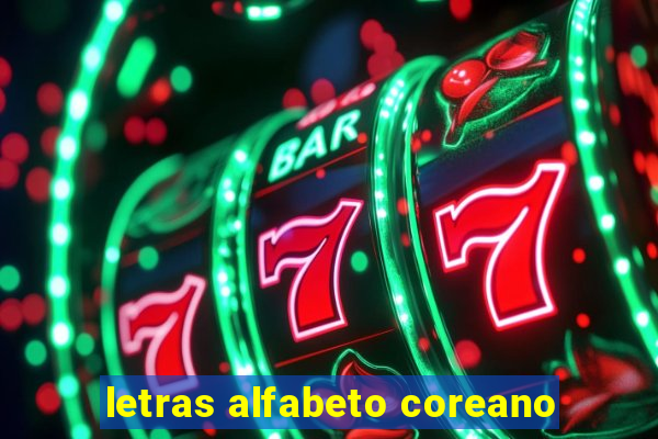 letras alfabeto coreano